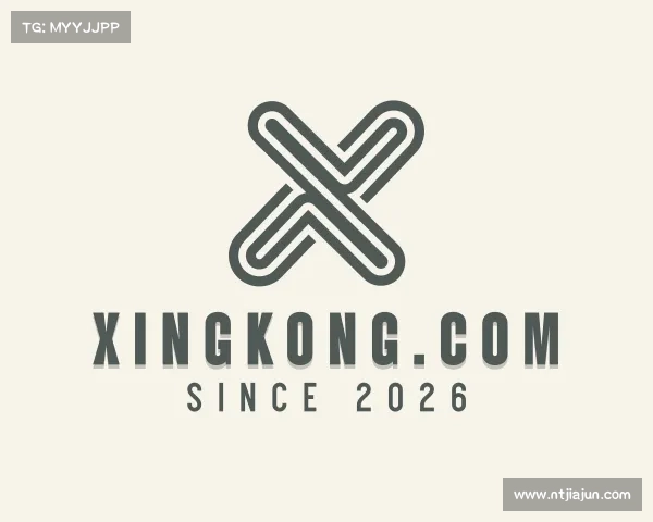 认识xingkong.com